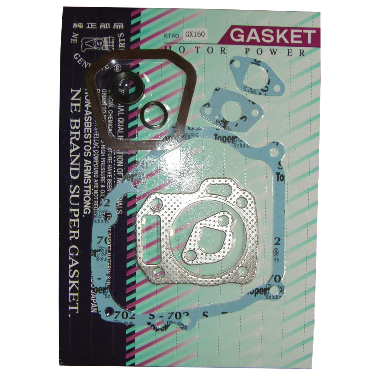 Gasket Set - Honda GX160 By Jakmax - image 1